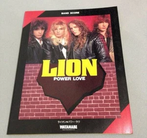 LION Power Love Band Score Tab Doug Aldrich Japan Partiture Chitarra Rare - Foto 1 di 8