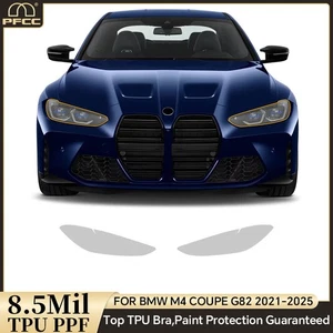 For BMW M4 Coupe G82 2021-2024 Headlights Precut Paint Protection Film Clear PPF - Picture 1 of 15