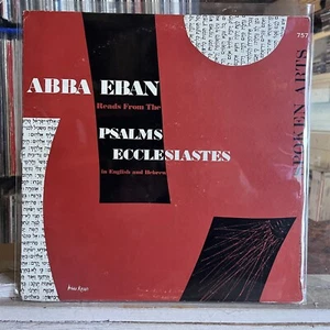[RADIO/SPOKEN WORD]~VG+ LP~ABBA EBAN~Reads From The Psalms Ecclesiastes~[1960~SP - Picture 1 of 5