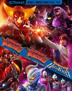 Ultra Galaxy Mega Monster Battle Blu-Ray set Mill Creek Kaiju - Imagen 1 de 1