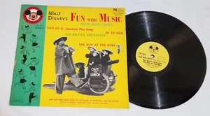 1955 Walt Disney's FUN WITH MUSIC FROM MANY LANDS Record 78 RPM DBR53 Mint - Picture 1 of 2