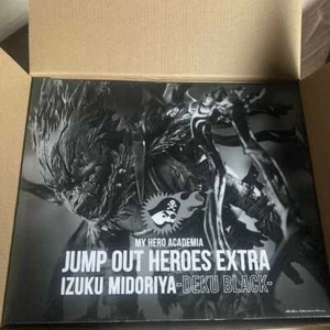 Banpresto My Hero Academia Deku Black Figure Jump GIGA dal Giappone con scatola nuova - Foto 1 di 2