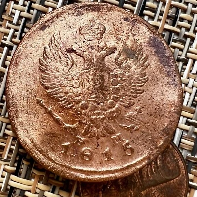 1815 2 Kopeks RUSSIAN IMPERIAL Cooper MOEDA ORIGINAL King Alexander Limpo - Imagem 1 de 3