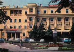 72697936 Kichinev Chisinau Hotel Moldowa  - Bild 1 von 2