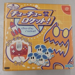 Sega Chuchu Rocket Color Controller Set Japanese Edition - Picture 1 of 5