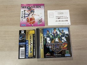 SS Sega Saturn Soft with obi Virtua Cop 2 [Management 26119] [B]