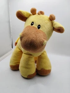 Toys R Us Geoffrey Giraffe Plush Yellow Stuffed Animal Bean Feet - Picture 1 of 7