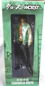 Figure Model Crows x Worst Harumichi Bouya DIVE - Picture 1 of 10