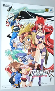 Steam Hearts - Póster promocional A2 tamaño 420 × 594 - Saturn Japón - Takahiro Kimura - Imagen 1 de 3