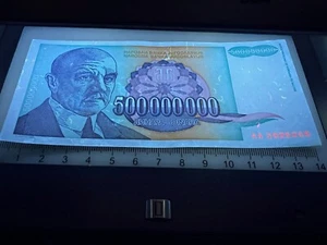 Billete de 500 millones de dinaras 1993 de Yugoslavia hiperinflación moneda billete - Imagen 1 de 4