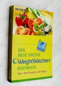 Das neue grosse Weight Watchers Kochbuch - Bild 1 von 2