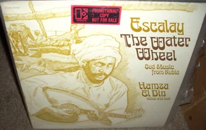HAMZA EL DIN escalay / the water wheel ( world music ) RL PROMO - Picture 1 of 1