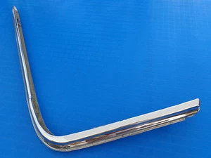 Mercedes Benz W116 upper rear bumper 280 S SE SEL 350SE 450SEL 6.9 350SEL left - Picture 1 of 12