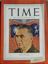 March 25, 1946 TIME Magazine- General George Marshall on cover — Good