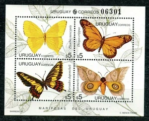 Uruguay 1576, MNH. Insects Butterflies 1995 SCV-$12.0. x39886 - Picture 1 of 1