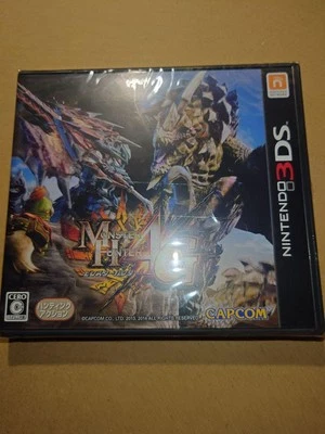 Monster Hunter 4G from Japan Nintendo 3DS - Image 1 of 4