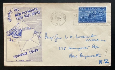 Nueva cubierta de apertura de oficina de correos nueva Plymouth 1959 marca Tasman (NZF855) Foto 1 de 2