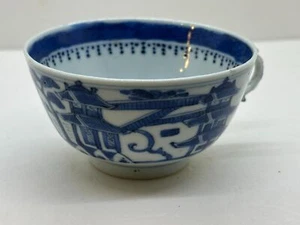 19th Century Canton Chinese Export Porcelain Cup 3.5” Blue / White #C32 - Picture 1 of 4