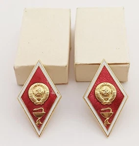 Vintage UdSSR Sowjetische Medizinschule Abschluss Abzeichen Pin Apotheke Symbol Selten #16 - Bild 1 von 7