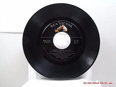 ELVIS IS ON THIS RARE 1956 "SAVE ON RECORDS" JUNE 1956 SAMPLER  COUPONS FOR LP'S - Image 1 of 2