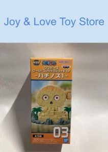 One Piece World Sammelfigur WCF Hachinosu Vol 1 Hachinosu Island - Bild 1 von 6