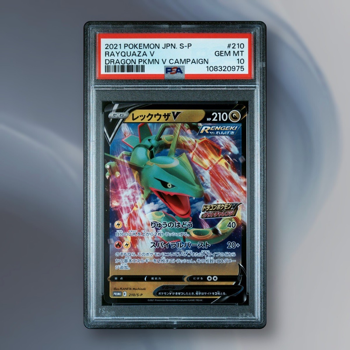 Pokémon TCG Grade 10 Rayquaza Individual Collectible Card Pokémon TCG Grade 10 Rayquaza Individual Collectible Card