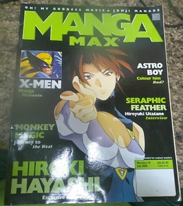 Manga Max Magazine #18 July 2000 Astro Boy - Picture 1 of 1
