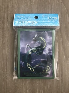 Centro Pokémon Japón Volando Brillante Rayquaza 64 Fundas para Cartas Juego de Cartas Japonés Nuevo - Imagen 1 de 7
