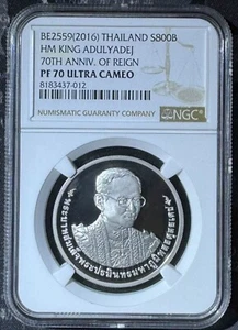 NGC PF70 Thailand 2016 King ADULYADEJ 70th of Reign Silver Coin 22g - Picture 1 of 2