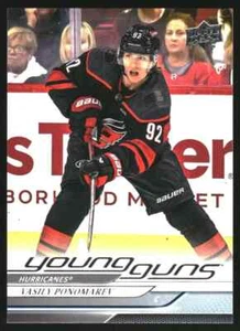 2024-25 Upper Deck Series 2 - Young Guns Vasily Ponomarev #472 (RC) - Bild 1 von 1