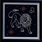 BG-008 Lion. The magic of the canvas. Set for embroidery with beads