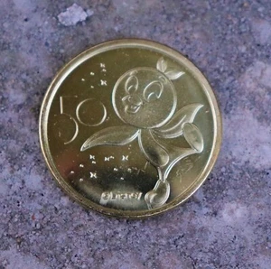 Walt Disney World 50th Anniversary Coin Orange Bird Florida - Picture 1 of 2