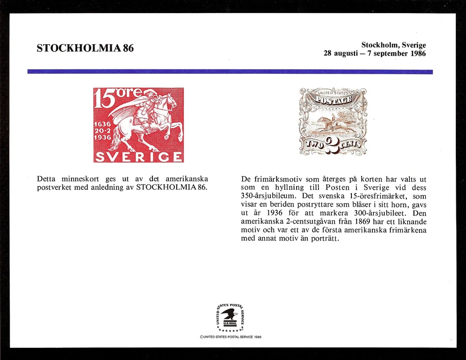SOUVENIR CARD MINT Stockholmia 86, Stockholm, Sweden MINT 1986 - Image 1 of 1