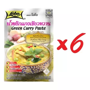 LOBO Lobo green curry paste, size 50 grams (pack of 6 packets) - Picture 1 of 3
