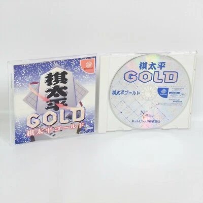 KITAHEI GOLD Dreamcast Sega 2420 dc - Image 1 of 4