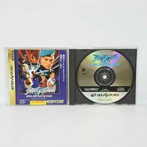 STREET FIGHTER REAL BATTLE ON FILM Sega Saturn 2891 ss - Picture 1 of 6