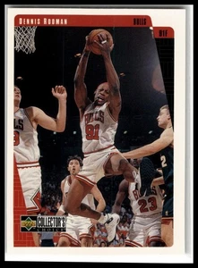1997-98 Collector's Choice Chicago Bulls #CB1 Dennis Rodman - Bild 1 von 2
