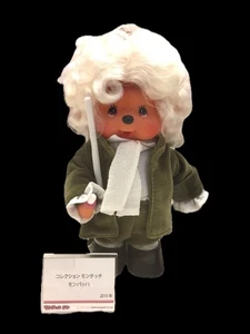 Monchhichi Bach Outfit S Size Plush – 2010 Sekiguchi Japan w/ Box Rare - Picture 1 of 7