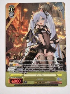 Weiss Schwarz Azur Lane Vol Janus SP English NM AZL/S119-E009 - Picture 1 of 3