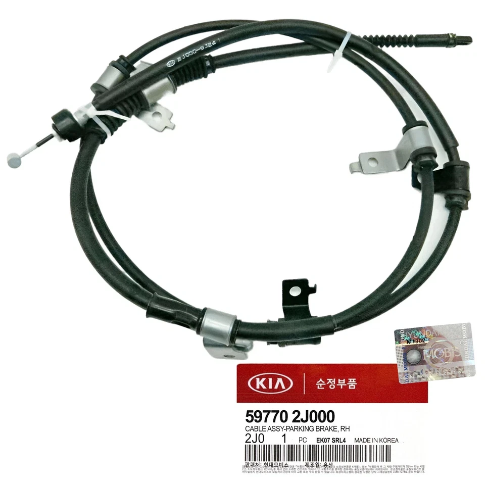 Cable de freno de estacionamiento derecho GENUINO 597702J000 para Kia Mohave Borrego 2009-2011 Foto 1 de 1