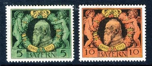 BAVARIA GERMANY 1911 25th Anniversary of Regency Prince Luitpold SG 154/155 MINT - Picture 1 of 2