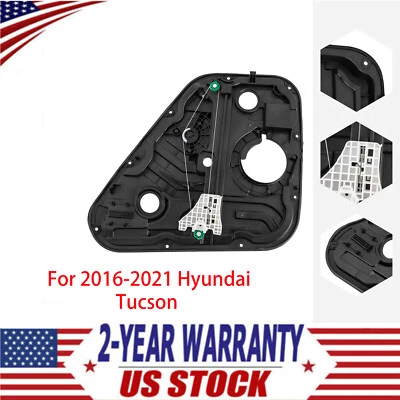 Factory Power Window Regulator Rear Left W/O Motor For 16-21 Hyundai Tucson - Image 1 of 4