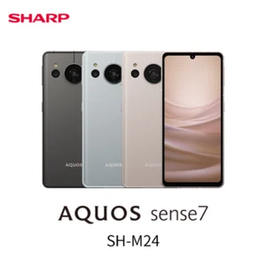 Sharp SIM free smartphone AQUOS sense7 RAM 6GB ROM 128GB SH-M24B Japan model - Afbeelding 1 van 10
