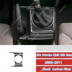 Gear Shift Panel Decal For Honda Civic 8th Carbon Fiber Stick Protect Trim Cover - Picture 1 of 11