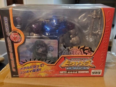 1999 ТРАНСФОРМЕРЫ ЗВЕРИНЫЕ ВОЙНЫ МЕТАЛЛЫ C-40 ОПТИМУС ПРИМАЛ Совершенно Новый в заводской упаковке - Изображение 1 из 4