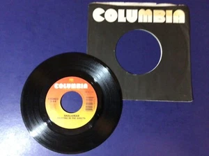SHALAMAR~dancing in the sheets COLUMBIA 1984~ 7” 45rpm ~ 1st PRESS 1A/1A (45) M- - Imagen 1 de 5