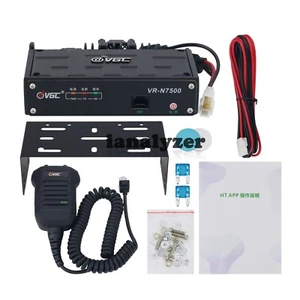 VR-N7500 Vehicle-mounted Dual Band Radio Transceiver Bluetooth Walkie Talkie50KM - Picture 1 of 8