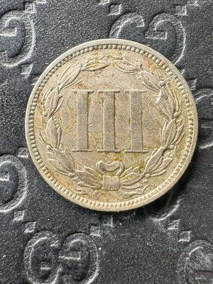 3 Cents 1870 Better Grade - Image 1 of 2