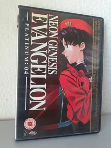 Neon Genesis Evangelion Platinum: 0.4 [DVD]  - Picture 1 of 3