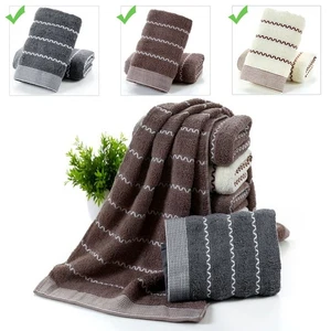3-teiliges Garn Jacquard Wasser Kräuselung Handtuch Set, weich und saugfähig, schnell trocknend - Bild 1 von 13